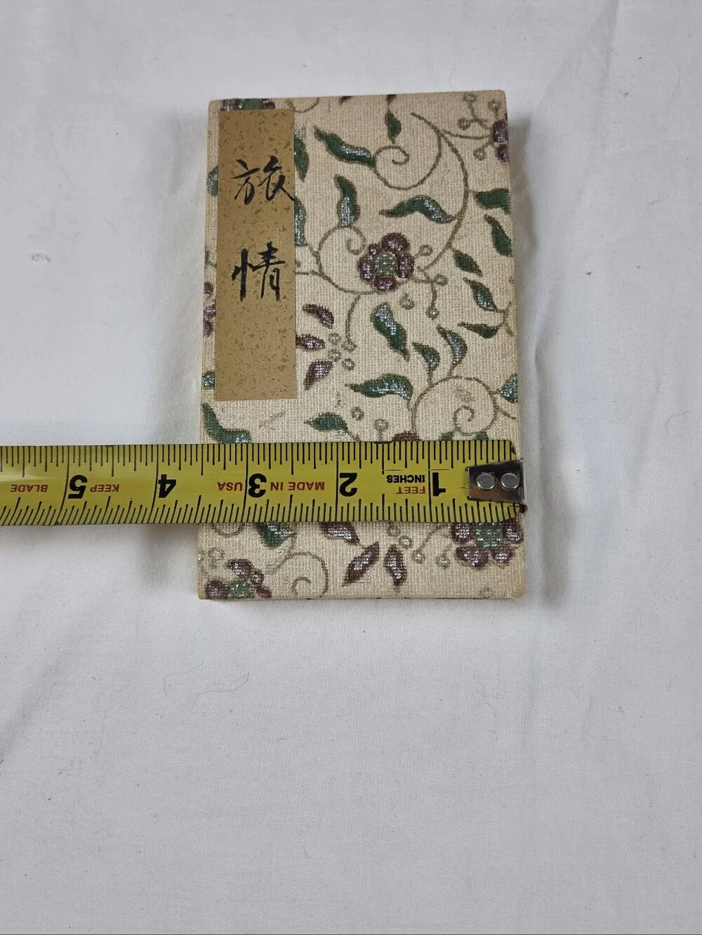 N/A vintage chinese